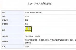 新利18国际娱乐网站截图2